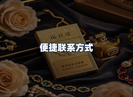 直发优势